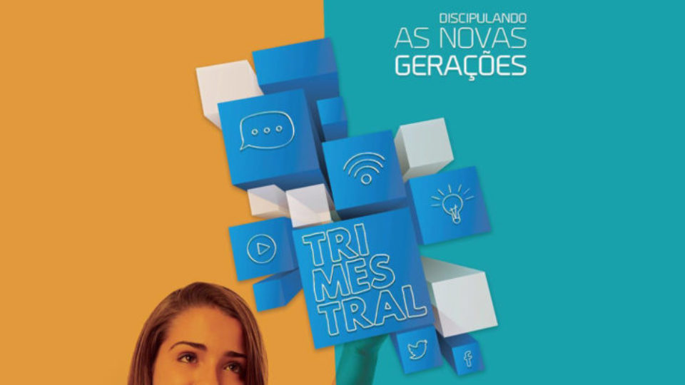 trimestral2017mar