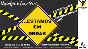 Geração 148