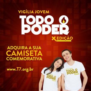 Camiseta comemorativa